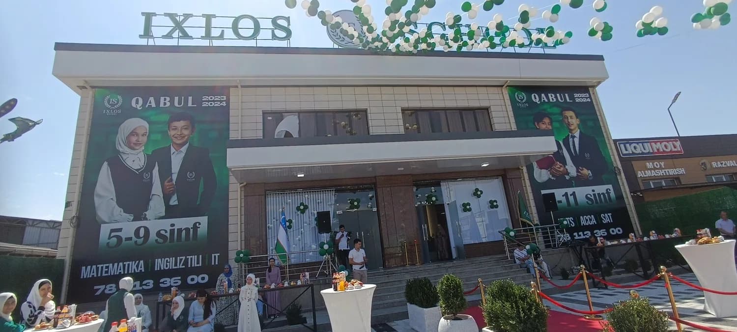 IXLOS School — Селхоз (Салар)
