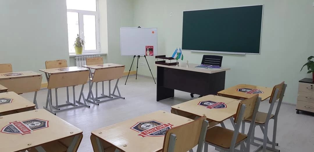 UNIKUM EDULAND