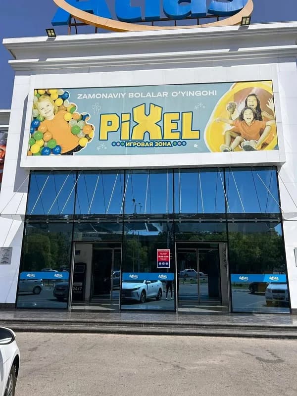 Pixel — Юнусабад 19
