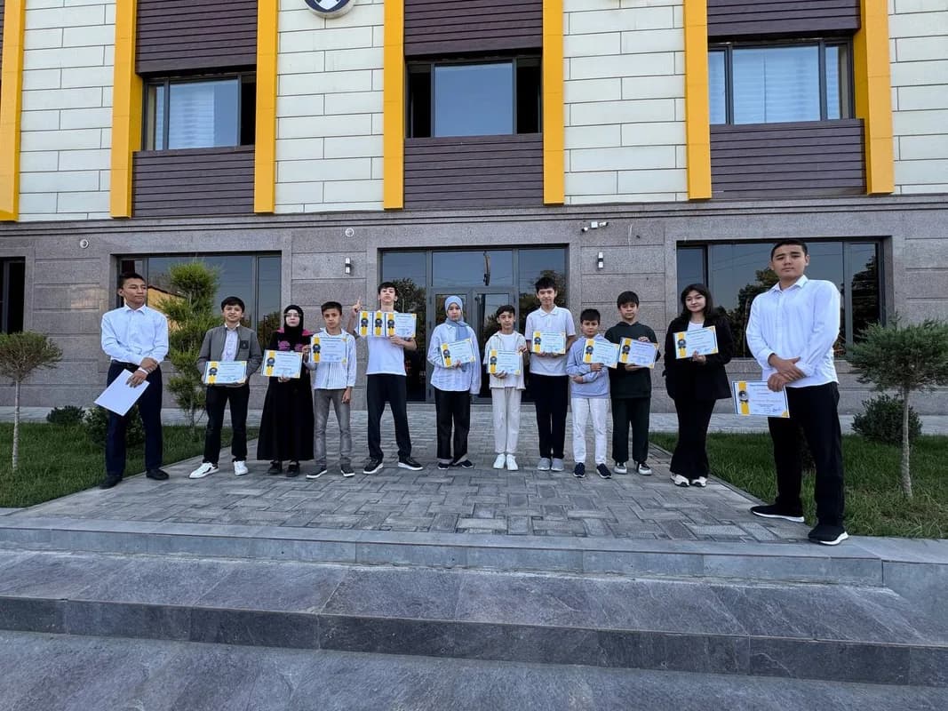 Ellipse International School