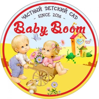 Baby Boom