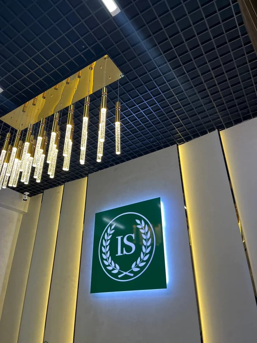 IXLOS International School — Чиланзар